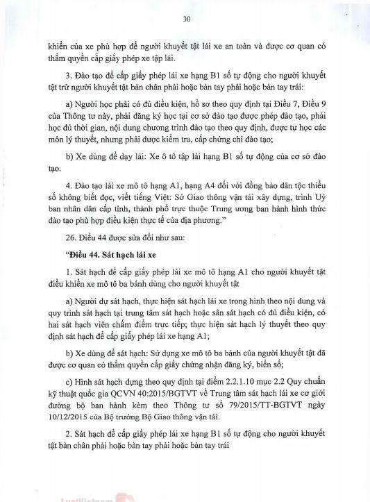 THÔNG BÁO VỀ THÔNG TƯ 38/2019/TT-BGTVT